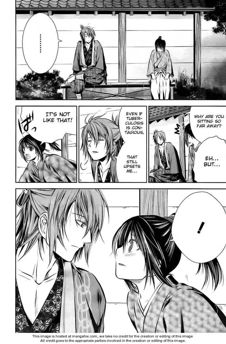 Hakuouki Junrenka Chapter 2 8